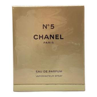 CHANEL (シャネル) N5 ヴァポリザター 2021年ホリデー限定 100ml