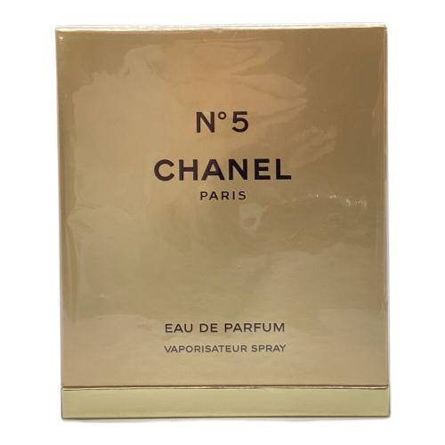CHANEL (シャネル) N5 ヴァポリザター 2021年ホリデー限定 100ml