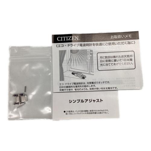 CITIZEN (シチズン) 腕時計 ES9391-54A 電波ソーラー