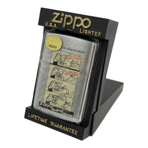 ZIPPO (ジッポ) ZIPPO 1996年8月
