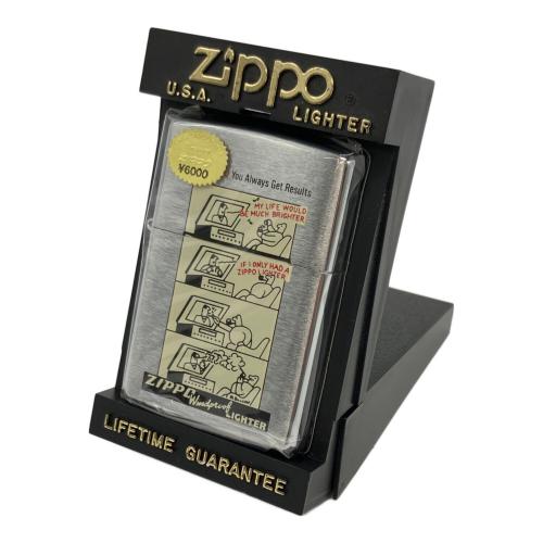 ZIPPO (ジッポ) ZIPPO 1996年8月