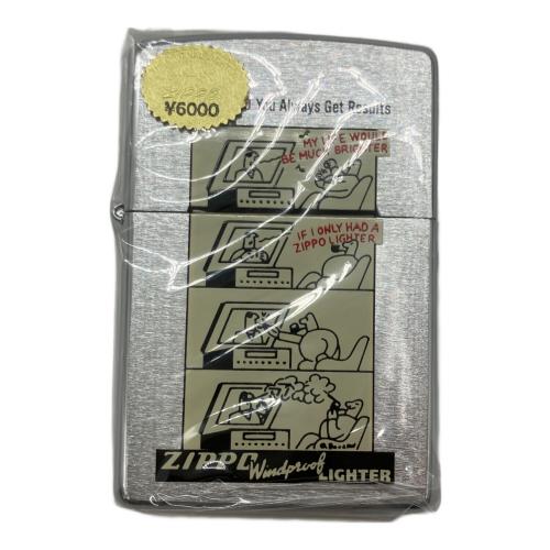 ZIPPO (ジッポ) ZIPPO 1996年8月