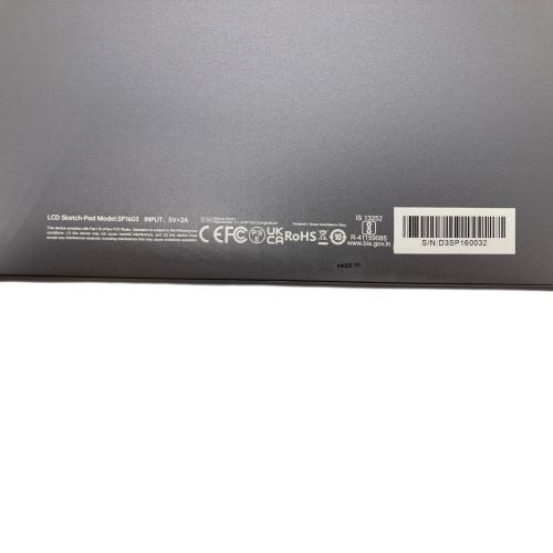 ARTISUL (アーティスル) 15.6インチ液晶タブレット SP1603