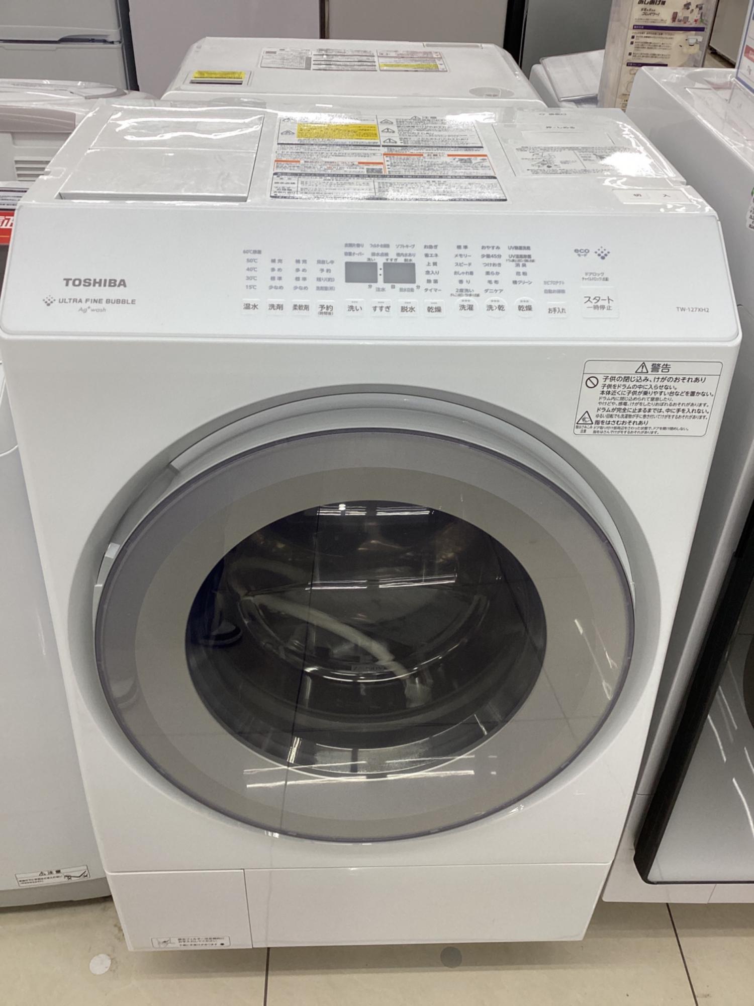 TOSHIBA 東芝 ドラム式 洗濯乾燥機 TW-127XH3R 2023年製 東芝 ZABOON TW-127XH3R(W) [グランホワイト] 価格比較 - 価格.com