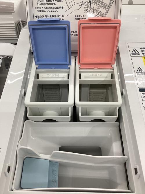 TOSHIBA ドラム式洗濯乾燥機 TW-127XH2R 2023年製 輸送ボルト有