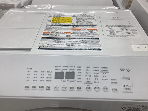 TOSHIBA ドラム式洗濯乾燥機 TW-127XH2R 2023年製 輸送ボルト有