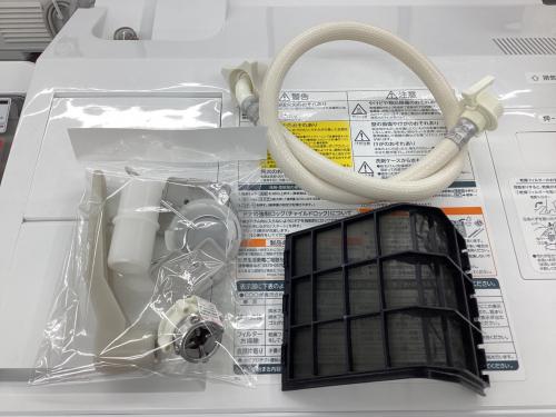 TOSHIBA ドラム式洗濯乾燥機 TW-127XH2R 2023年製 輸送ボルト有