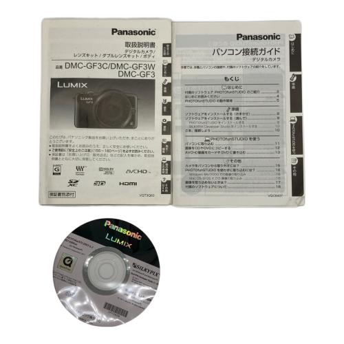 Panasonic (パナソニック) ミラーレス一眼カメラ LUMIX GF3
