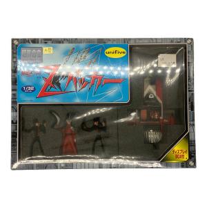 快傑ズバット ズバッカー超真合金 1/32 ディスプレイ フィギュア