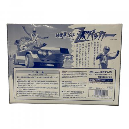 快傑ズバット ズバッカー超真合金 1/32 ディスプレイ フィギュア