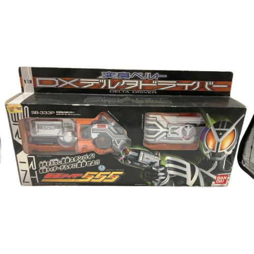 仮面ライダー555(ファイズ) (カメンライダーファイズ) 変身ベルト DXデルタドライバー