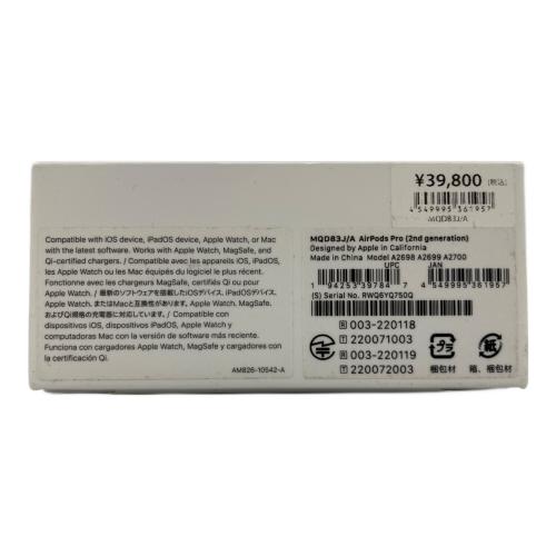 Apple (アップル) AirPods Pro(第2世代) A2698