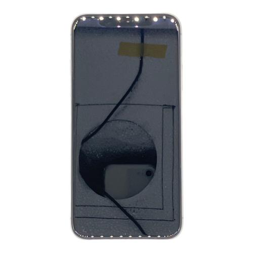 Apple (アップル) iPhoneX MQC22J/A