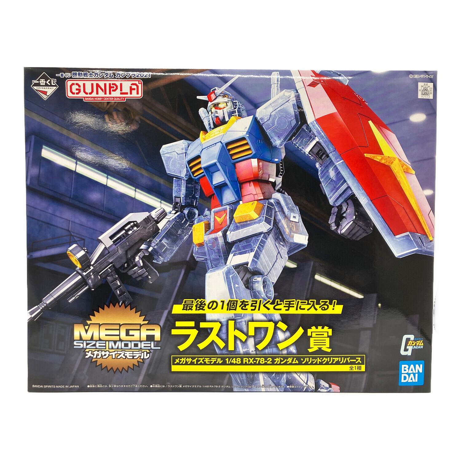 BANDAI (バンダイ) メガサイズモデル 1/48RX-78-2 ガンダム ソリッド