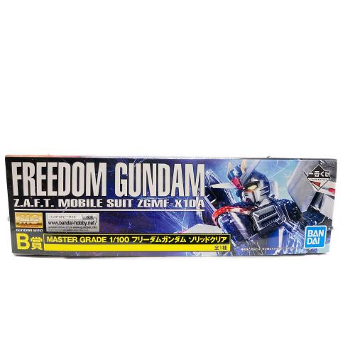 BANDAI (バンダイ) MASTER GRADE 1/100 フリーダムガンダム ソリッドクリア B賞 ガンプラ 一番くじ