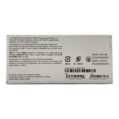 Apple (アップル) AirPods Pro(第2世代) A3047/A3048/A2968