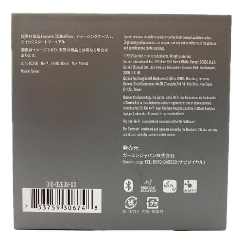 GARMIN (ガーミン) Forerunner 955 Dual Power スレ有 ブラック