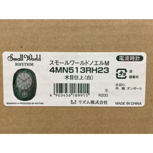 small world (スモールワールド) 電波時計 スモールワールドノエルM