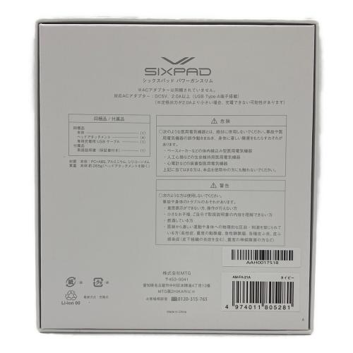 SIXPAD (シックスパッド) PowerGun Slim 動作確認済み