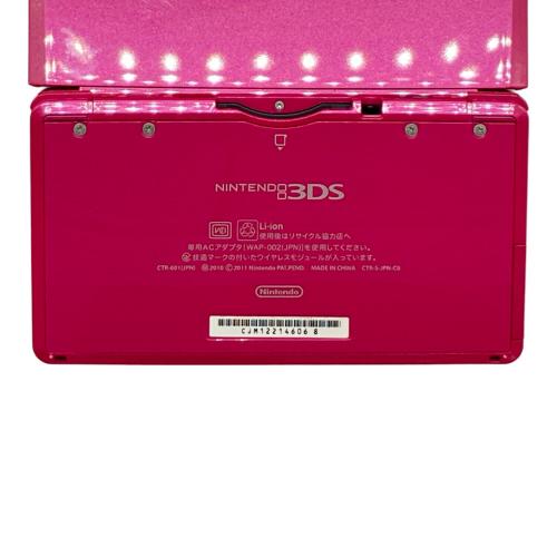 Nintendo (ニンテンドー) Nintendo 3DS CTR-001