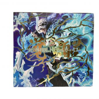 Portrait.Of.Pirates  WA-MAXIMUM 死の外科医 トラファルガー・ロー【覚醒】 フィギュア