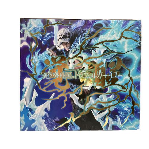 Portrait.Of.Pirates  WA-MAXIMUM 死の外科医 トラファルガー・ロー【覚醒】 フィギュア
