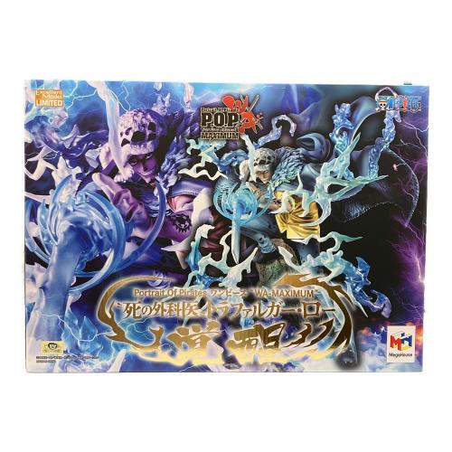 Portrait.Of.Pirates  WA-MAXIMUM 死の外科医 トラファルガー・ロー【覚醒】 フィギュア