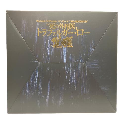 Portrait.Of.Pirates  WA-MAXIMUM 死の外科医 トラファルガー・ロー【覚醒】 フィギュア