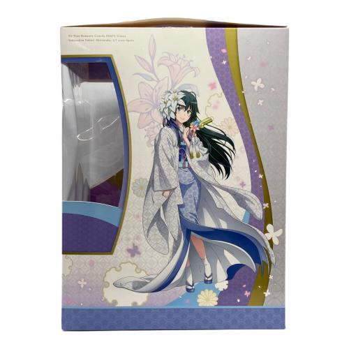 FuRyu (フリュー) 雪ノ下雪乃 ※ヨゴレ有