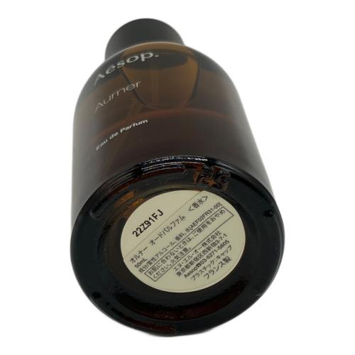 Aesop (イソップ) Aurner Eau de Parfum オルナー　オードパルファム 50ml 残量80%-99%