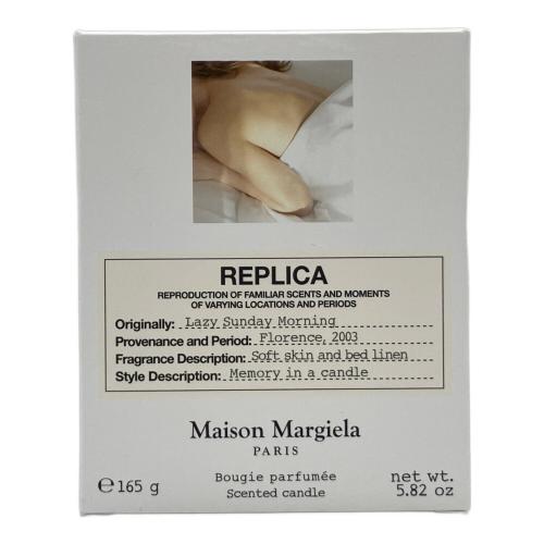 Maison Margiela (メゾンマルジェラ) キャンドル レプリカ キャンドル レイジーサンデー モーニング