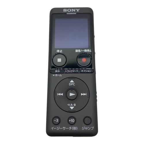 SONY ステレオICレコーダー ICD-UX570F｜トレファクONLINE