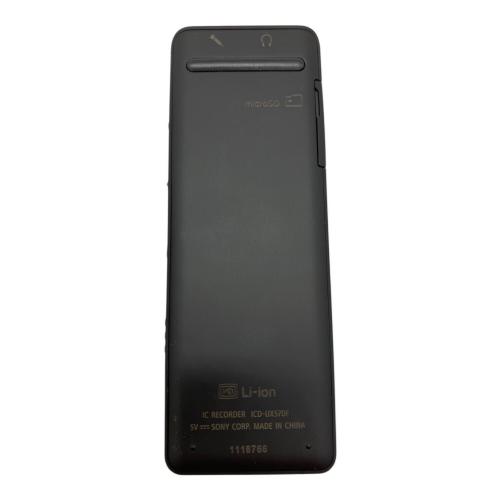 SONY ステレオICレコーダー ICD-UX570F