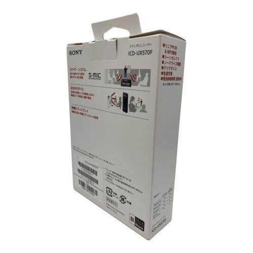 SONY ステレオICレコーダー ICD-UX570F(N) SONY ステレオICレコーダー ICD-UX570F｜トレファクONLINE