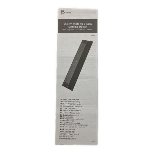 j5create USB-C USB4/Thunderbolt3/4対応 ドッキングステーション 3画面拡張 12個機能拡張 JCD554-EJ