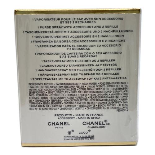 CHANEL オードパルファム パース スプレイ コメット チャーム・チェーン付