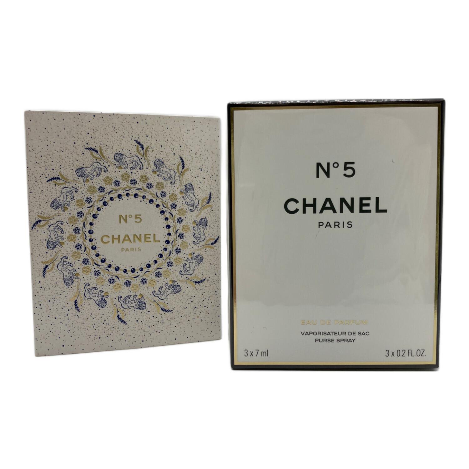 CHANEL オードパルファム ココ マドモアゼル アンタンス パース