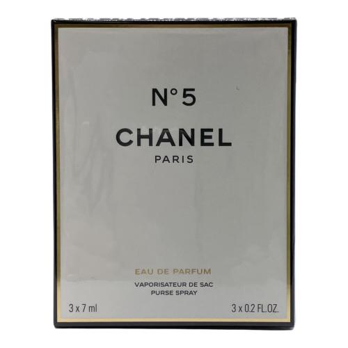 CHANEL オードパルファム ココ マドモアゼル アンタンス パース スプレイ N チェーン付