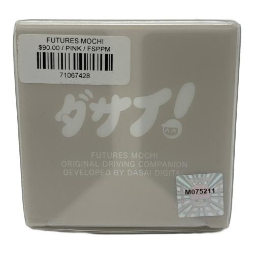 限定版 ダサイ もち 3 FUTURES MOCHI 未来もち ピンク