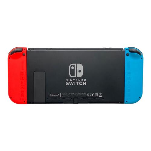 Nintendo (ニンテンドー) Nintendo Switch HAC-001｜トレファクONLINE