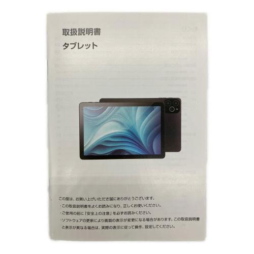 Wpawa Android14 HT10-A