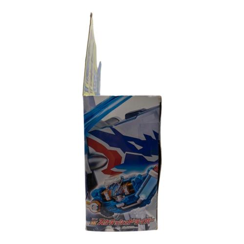 仮面ライダービルド (カメンライダービルド) DXスクラッシュドライバー 仮面ライダー