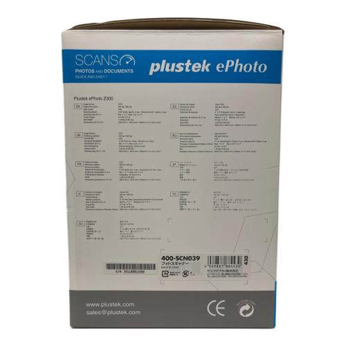 plustek (プラステック) EPHOTO スキャナ Z300