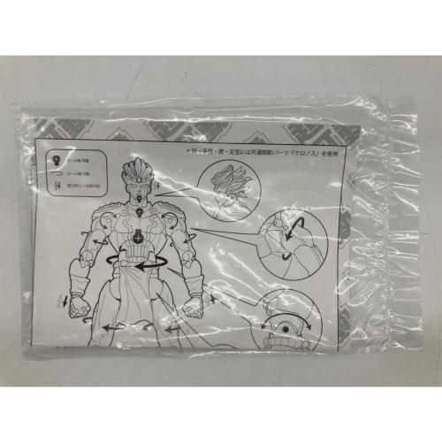メディコス・エンタテイメント 超像可動 スタープラチナ ジョジョの奇妙な冒険 ヨゴレ有