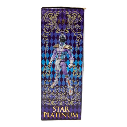 メディコス・エンタテイメント 超像可動 スタープラチナ ジョジョの奇妙な冒険 ヨゴレ有