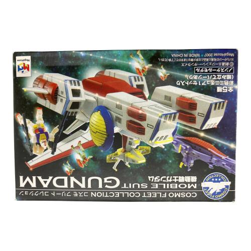 機動戦士ガンダム (キドウセンシガンダム) コスモ フリート コレクションセット フィギュア