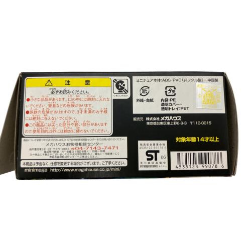 機動戦士ガンダム (キドウセンシガンダム) コスモ フリート コレクションセット フィギュア