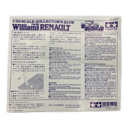 TAMIYA (タミヤ) ウィリアムズ FW14B RENAULT ダイキャストカー