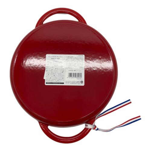 Staub  ピュアグリル チェリー