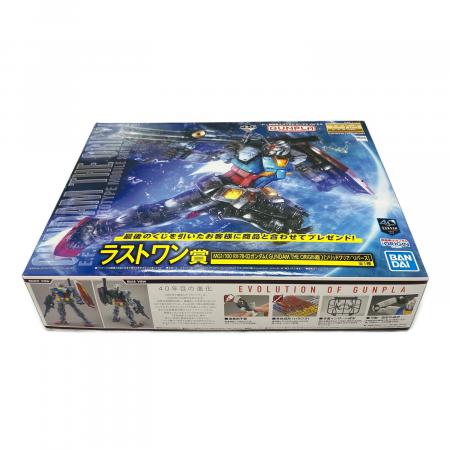 一番くじ 機動戦士ガンダム ガンプラ Ver.2.0 ラストワン賞 MG1/100 RX